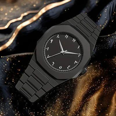 Souq Al Arabia™ Black Arabic Aura Watch | سوق العربية™ ساعة الهالة العربية السوداء